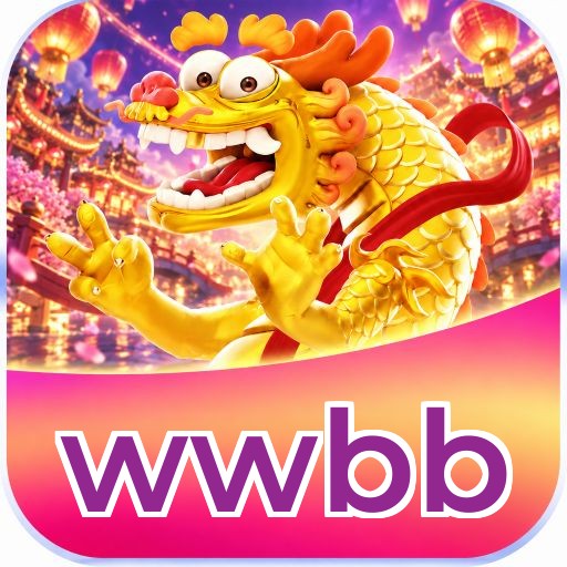 wwbb Logo