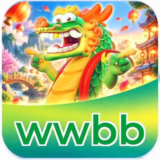 wwbb Segurança Logo 3