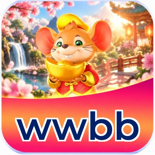 wwbb Logo